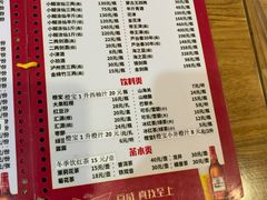 -砂锅李(九江路店)