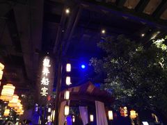 -绿茶餐厅(乐峰广场店)