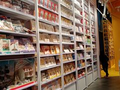 -KKV(深圳宏发大仟里店)