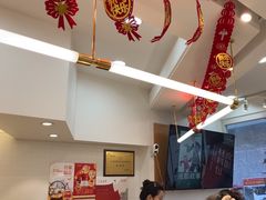 -清真全盛斋传统糕点(许士庙店)