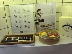 -阮大兴糕团(滨江宝龙店)