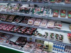 -婕妮璐超市 Jenny Lou’s Shop(三里屯店)