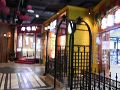 -盐城大有境(解放南路店)