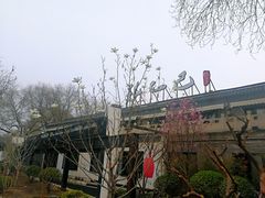 -孔乙己(后海店)