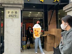 -川香煲(茅台路店)