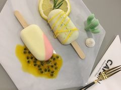 百香果芝士-CAFE'IN精品咖啡体验空间(小寨店)