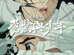 -幸福蓝海国际影城(崇安寺T12店)