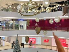 -石家庄万象城