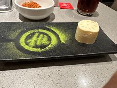 -海底捞火锅(吾悦广场店)