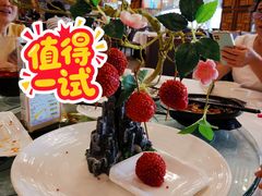 -广州建国酒店-盈丰阁粤菜-粤式茶点