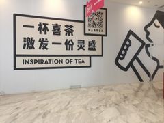 -太原茂业天地购物中心