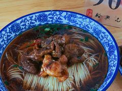 -裕兴记·三虾面(西北街总店)