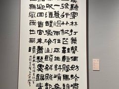 -四川美术馆