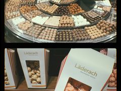 -Laderach 莱德拉(上海环贸iapm店)