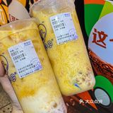 🥭芒果脑袋冲！！暴打芒果杨枝甘露超好喝！