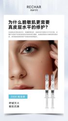 -薇薇安花系SPA