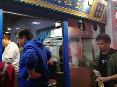 门面-郑家包子牛肉拉面(尚勤路店)