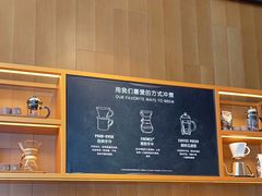 -星巴克(天津佛罗伦萨小镇店)