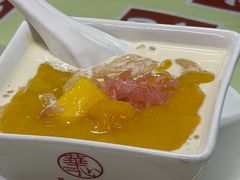-香港華心糖水鋪(南西总店)