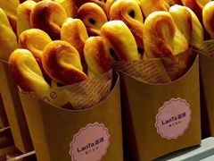 -LanTa蓝塔烘焙(融元广场店)