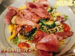 -Retro Deli 茶泡饭