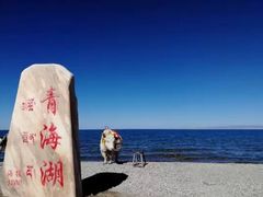 -青海湖国家重点风景名胜区