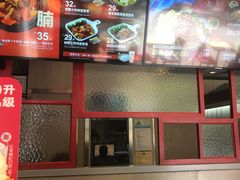 -永和大王(香缤店)