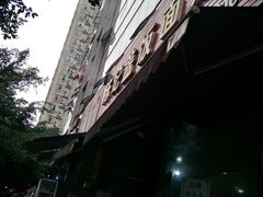 -陈记盖饭面庄(天龙广场店)