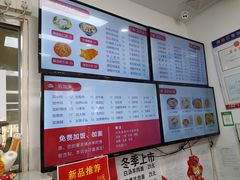 -常熟炒浇面馆(蓝旗街店)