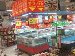 -世纪联华超市(浦电路店)