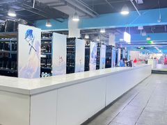 -乔波室内滑雪场