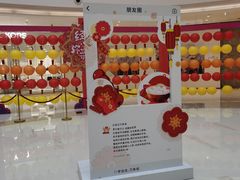 -石家庄万象城