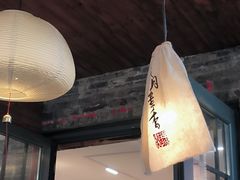 -邊城書店