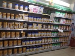 -孩子王(仪征宝能店)