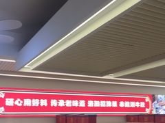 -元味牛肚王(金城寨街店)