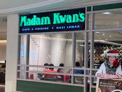 -Madam Kwan's(Mid Valley Megamall)