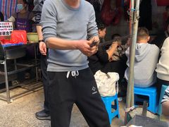 -杨记烤肉老店