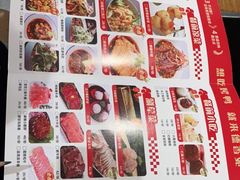 -德香苑脆皮烤鸭·经典(爱融荟城店)