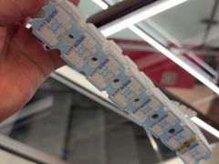 -汤姆熊欢乐世界·史莱姆怪兽(正大店)