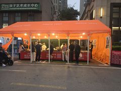 -徐记海鲜(观沙岭|滨江新城店)