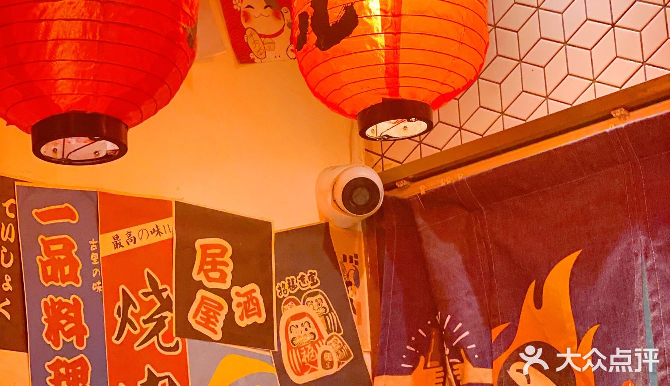 168双人餐👥吃到扶墙出｜小铁君串烧居酒屋🏮