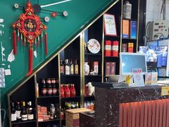 -金龙·打边炉(南京西路店)