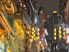 -重庆十八梯传统风貌区