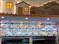 -铁朋小锅米线(金星店)