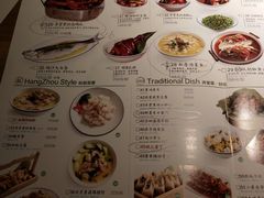 菜单-弄堂里(雨花客厅店)