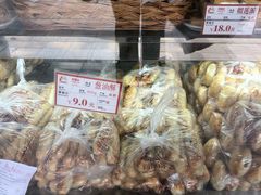 -闻酥园(大慈寺店)