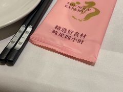 -尚一汤 广东炖汤(金桥国际店)