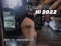 -奇文堂专业纹身馆