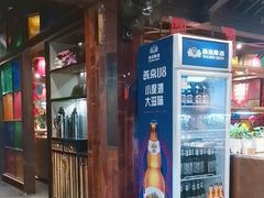 -望京一号·重庆江湖菜(工体店)