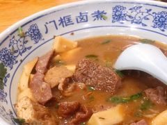 -门框胡同百年卤煮(新街口店)